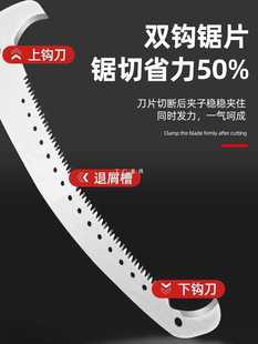 ✅ New High-Branch Saw with Long Telescopic Pole for Pruning Trees, Cutting High Branches, Extended High-Branch Shears, and Tree Pruning Saw