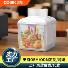 创点酒店台式擦手纸盒餐厅抽取式抽纸盒大容量桌面纸巾盒带弹簧