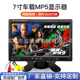 车载显示器;车载摄像头;无线CarPlay