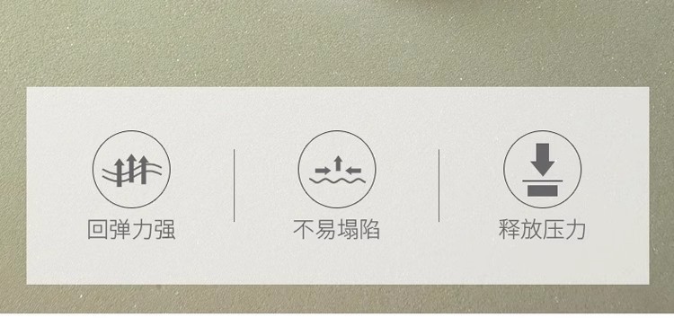 详情图45