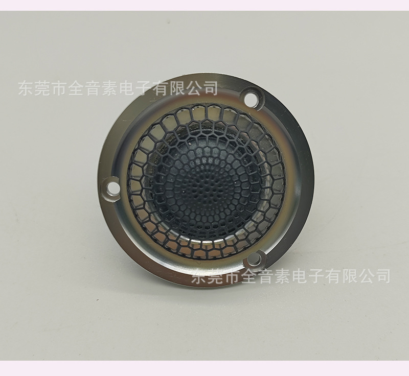 Factory Direct Supply Car Tweeter Speaker Audio Modification Silk Membrane Car-Mounted Mini Tweeter Audiophile-Grade Universal