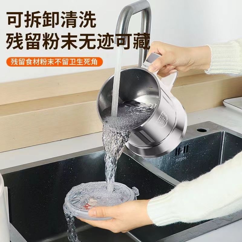 Molino de seco y húmedo de Alemania Molino de grano Molino de granos Molino de grano Molino