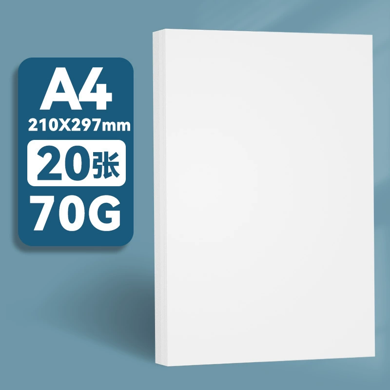 Прямые продажи завода по специальной цене!! бумага A4 70 г/м² 80 г/м², 1 упаковка 500 листов, белая бумага A4