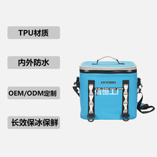 源头工厂Soft Cooler box bag 户外TPU防水冰包车载保温冰箱
