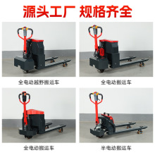 ȫ늄Ӱ��\܇��܇���؂}��ԽҰ��ţ��܇Һ���������\܇늄��bж܇