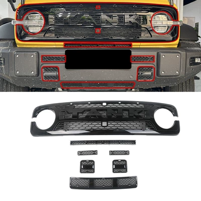 Automobile anti-insect net: snap-on installation, no-disassembly accessories, modification
