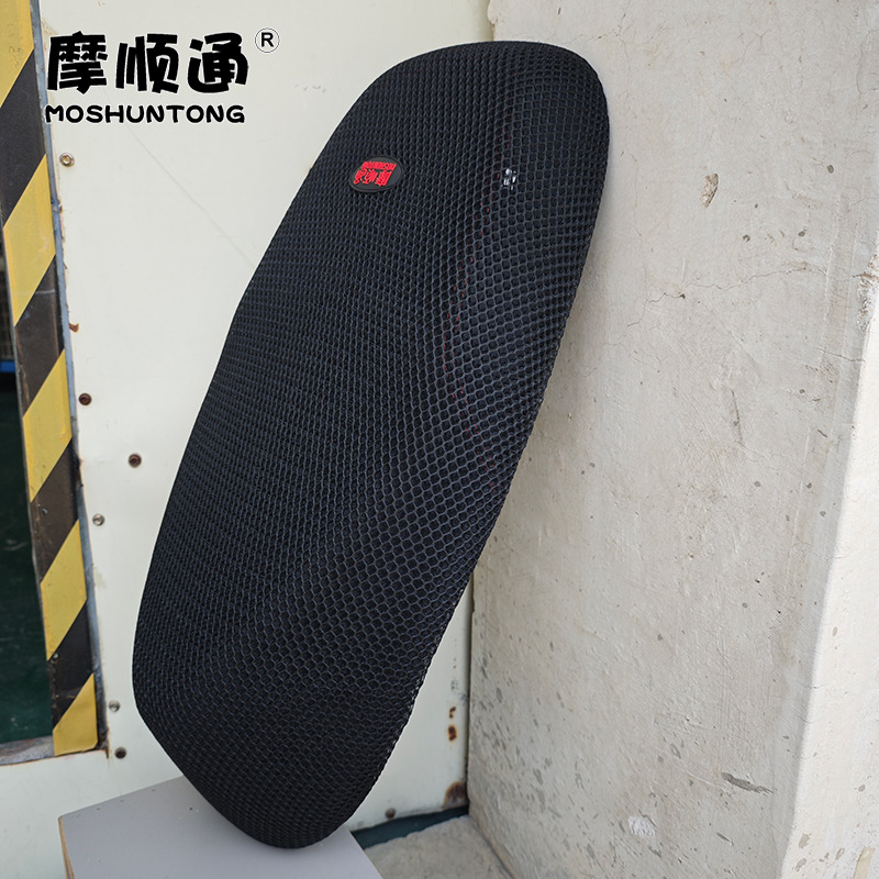 The Manufacturer Supplies 25 Models of Sun Protection and Breathable Seat Cushion Covers for Polar Core Ae4/Max Electric Vehicles, Ae5/Ae6 Heat Insulation
