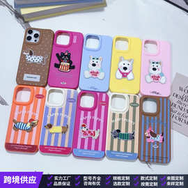 刺绣皮纹可爱狗狗荔枝纹适用苹果16手机壳iPhone13/14/12promax软