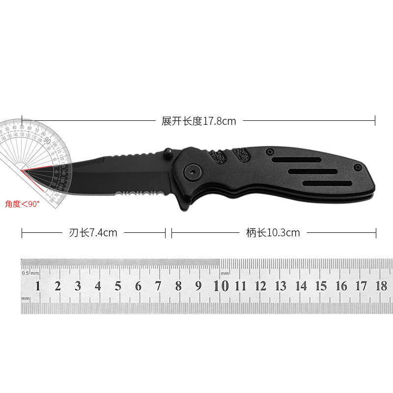 新款多功能折叠小刀户外生存防身刀多用半齿高硬度野营战术刀