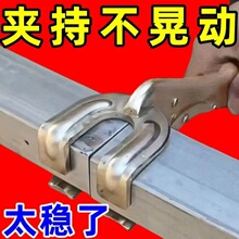 新款型焊接大力钳多功能管焊对接钳对口钳固定夹钳工具焊接