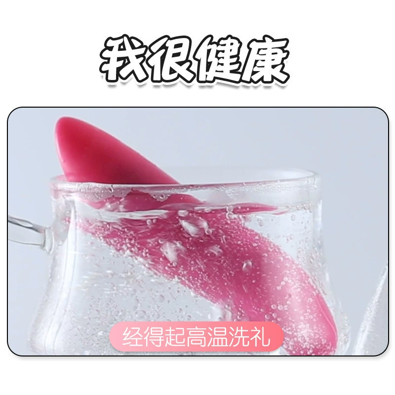 来乐 Lipstick вибустержень мини AV вибрационная палка женщины flirt вибрационная палка прыгающее яйцо мастурбация товары для взрослых