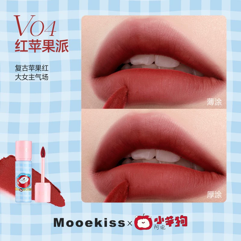 Помада для губ (Mooekiss) Velvet Mist — матовая, полупрозрачная прозрачная отделка, несколько оттенков