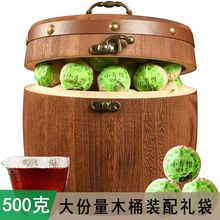 С����ն������������Ƥ�������ոߙn���~��ľͰ�Y���b500g
