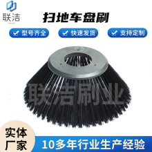 ����܇���߅ˢ늄ӒߵؙC�Ȓ߱Pˢ�h�l��·�坍�O��������mˢ�P