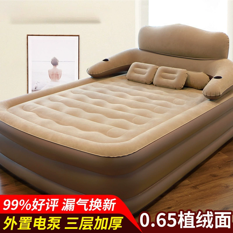 Надувной матрас, двойной бытовой надувной матрас для одного человека, увеличивающая и утолщающая спинка кровати, складная портативная надувная кровать для обеденного перерыва