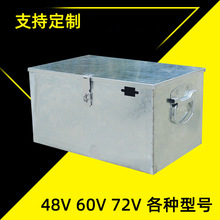 늄�܇늳غ��ƿ܇��݆܇�ƿ��72v20a/60V20a/48V20�����ƿ��