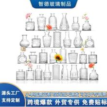 ��ʽ�͹��p��С��ƿ�߼�������[��  ���Wins�L�r���廨������ƿ