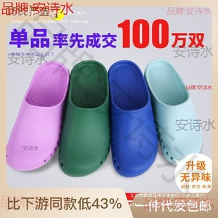�������ɱO�o�Ҷ���Ь�����g����Ь���gЬ���lŮ�t�����^Ь�oʿ