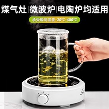 ?����貣����������1000ml����ݲ豭���˰칫�Һ�ˮ������