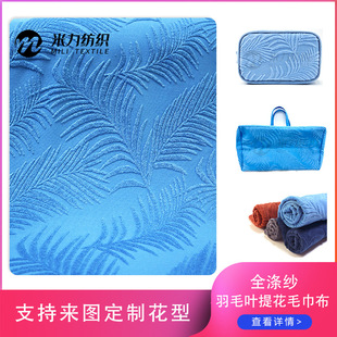 ȫ���Ứë�����ؙ��~ë����ᘿ�������ɳ����ɳ��������