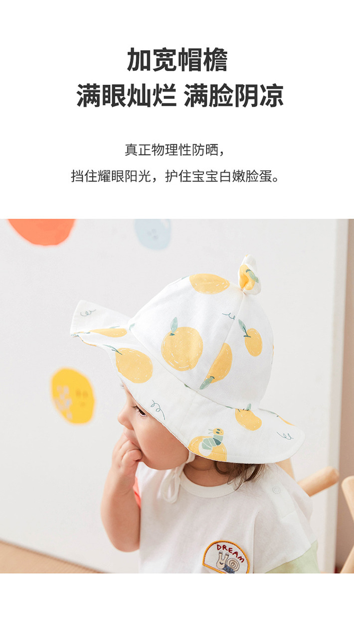 纱布造型遮阳帽详情 (2).jpg