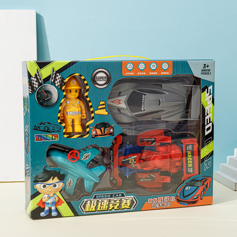 Children's toy car model inertia car box set wholesale toy car set gift box for boys