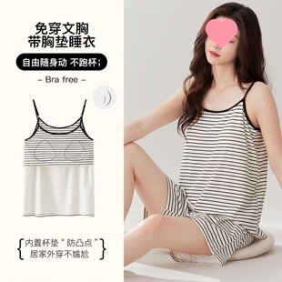 ���؉|һ�w����˯��Ů���ļ�Ī��������o���Ըп��⴩�Ҿӷ����b