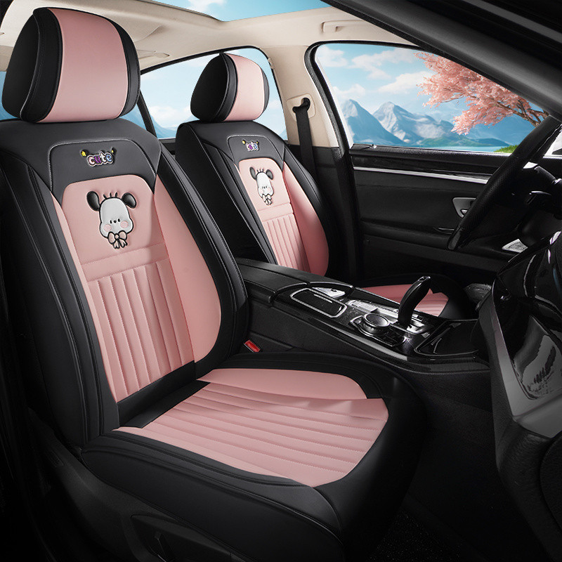 Cartoon seat