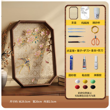 ̩{zdiyֹȫײϰzmŽzɳF