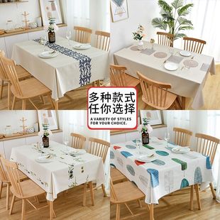 �W��������ˮ������ϴPVC�W���Ƶ������ە�Ұ�ͲͲ��羳����