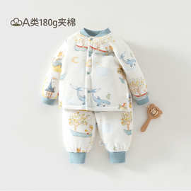 180g加厚夹棉宝宝套装婴儿棉服冬装保暖分体棉衣裤a类新生儿棉服