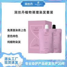 zֲȾl ֲȾl^Ƥë[ƬoȾl