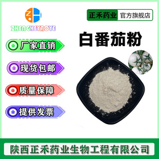 �׷��ѷ�99% �׷�����ȡ�� �׷��ѹ��۰׷��ѹ�֭�ۇ��F���� �F؛