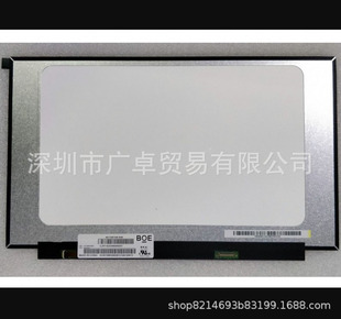 N156HCN-EBA N156HCN-EAA N156HCN-E5A N156HCN-EABҺ@ʾĻ