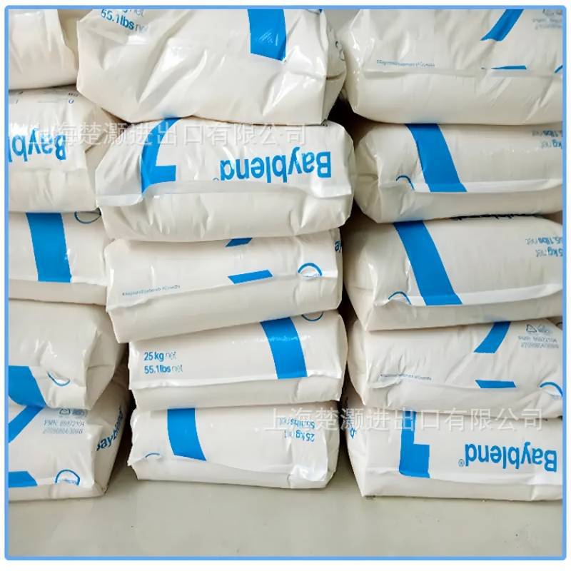 PC-6267-德国科思创  低粘度/UV稳定/易释放/紫外线稳定/易释放