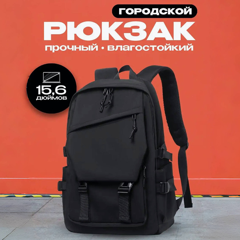 Cross-Border Trendy Large-Capacity Backpack for Women, Couple Backpacks, Backpacks for Middle School, High School, and College Students, Customizable Logo School Bags