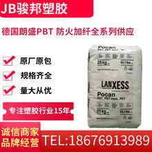 ���wPBT ����ʢ B3235 ������ �ی��������ᶡ���������z�w��