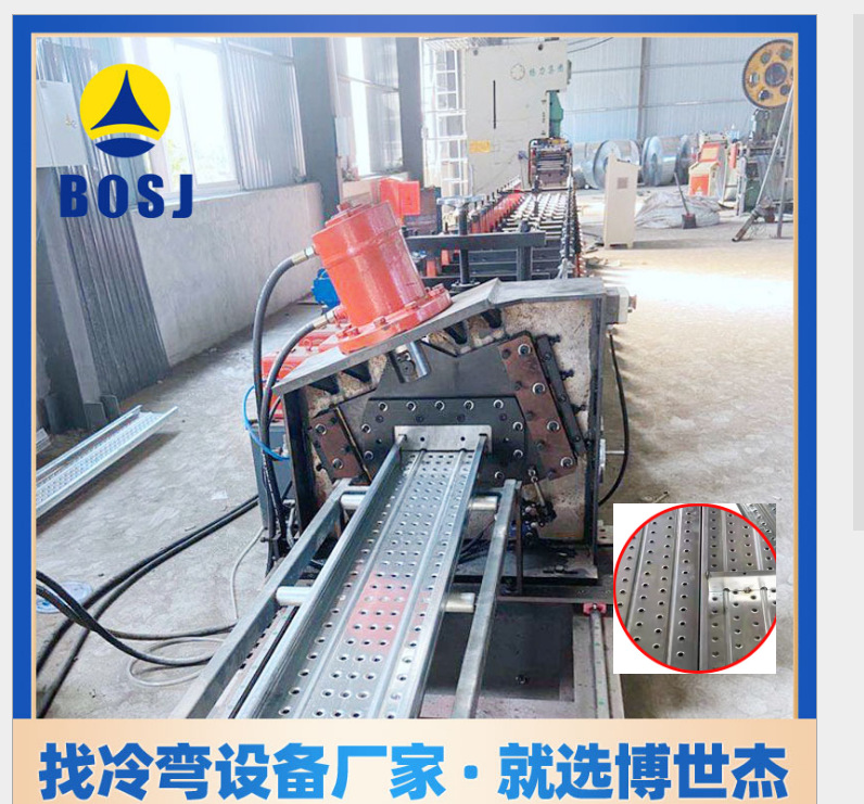 江苏厂家自动焊接韩式脚手板 钢跳板自动设备 脚踏板一次成型设备