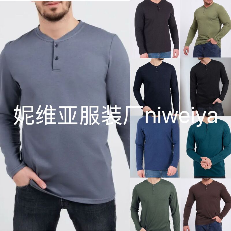European and American Casual Henley Shirt 2025 New Spring and Autum Bottoming Shirt Fabric Pure Color Long-Sleeved T-Shirt Men's Button Top