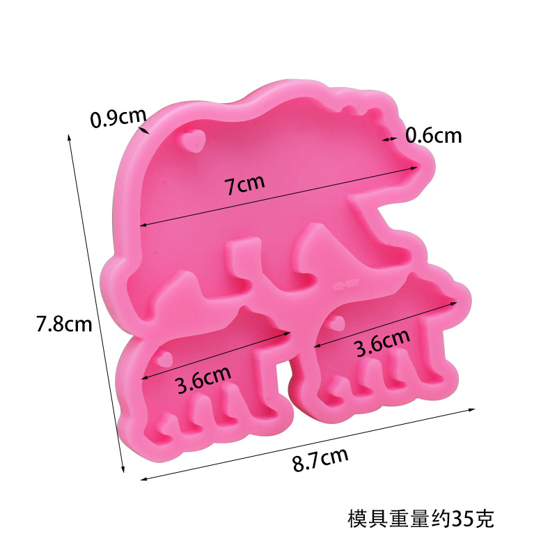 diy硅胶镜面滴胶北极熊钥匙扣模具 水晶熊  手机挂件钥匙扣模具