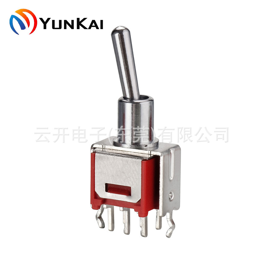 两档三档带支架  MT-202-A002-N002摇臂开关 拨动开关 钮子开关