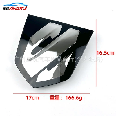 Toyota 30 Series 40 Series Alpha: Car logo