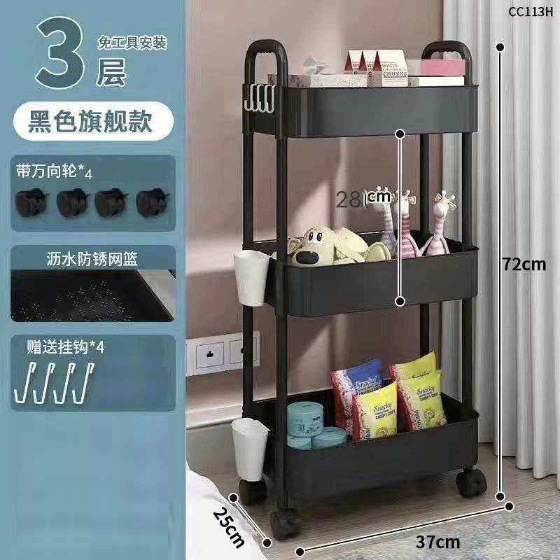 Mesa organizador artefacto cocina baño rack de almacenamiento snack rack de almacenamiento móvil Carro de almacenamiento rack