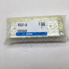 SMC ӻ̨ MXQ12-50-M9NL ȫԭbƷ