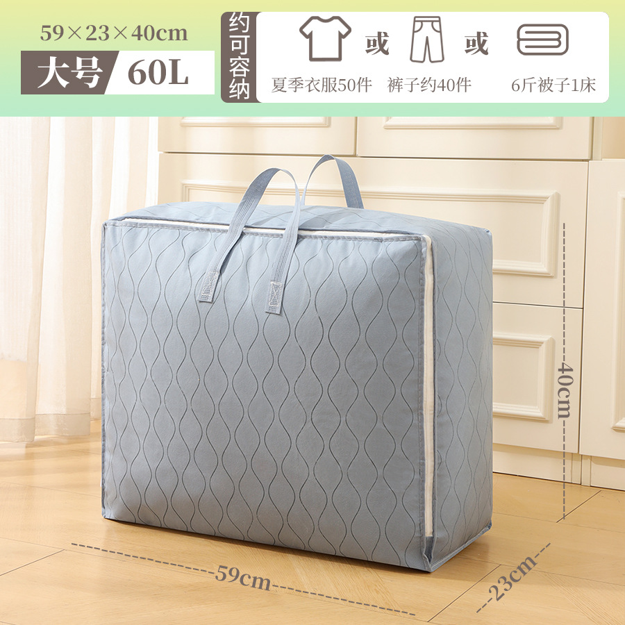 머큐리 리플 60L
