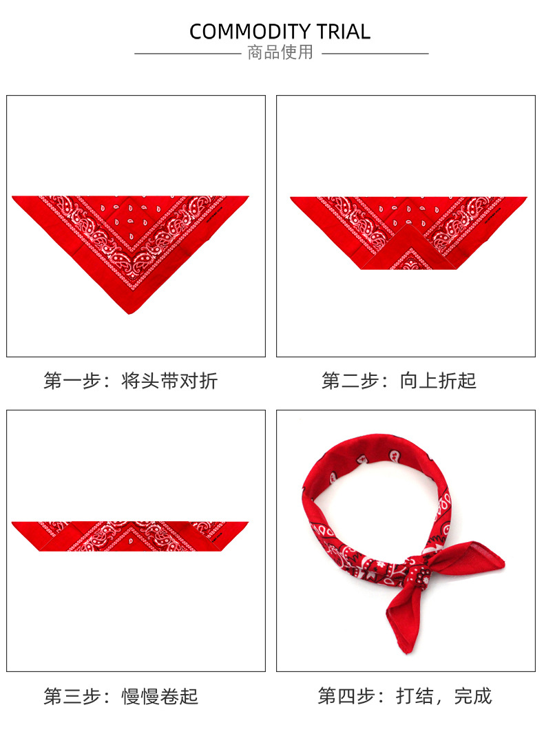 单腰果_02.jpg