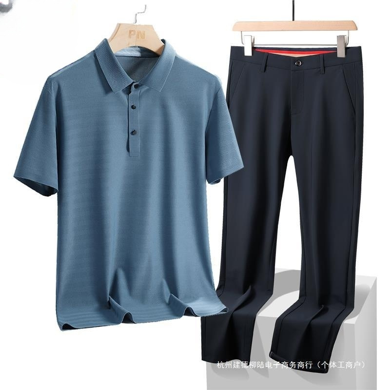 Romon Ice Silk Short-sleeved T-shirt Sports suit Men's Summer Middle-aged and Elderly Business Two-piece Dad Summer Clothes