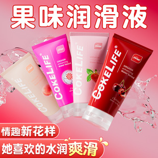 cokelife��ζ����Һ200ml������ˮ������ϴ���w�����ͷ��ޝ�����