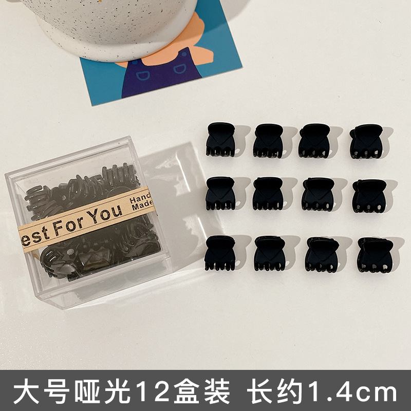 Cabeza de princesa negra pequeña clip de agarre de la frente de la mujer clip de cabello pequeño clip de cabello clip de cabello tocado