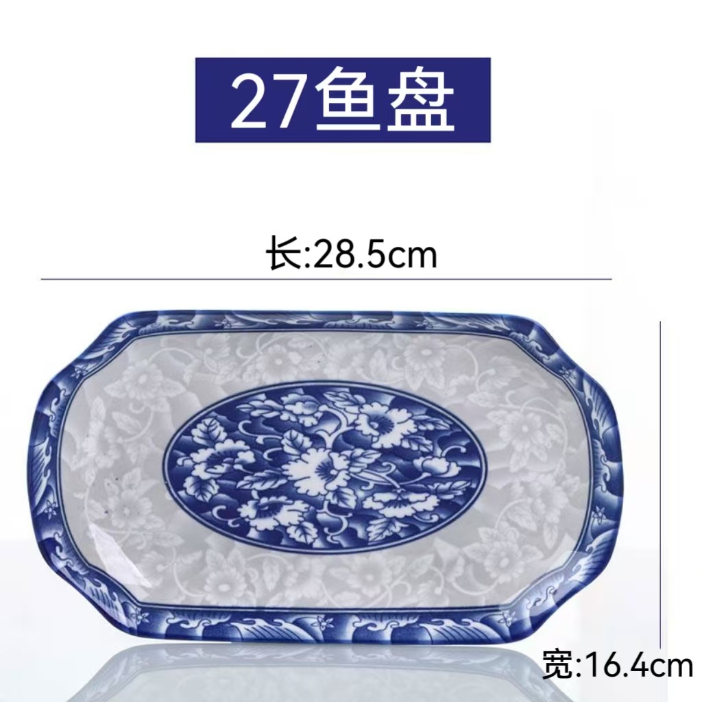 Tazón Grande de Porcelana Azul y Blanca Estilo Chino para Sopa y Fideos